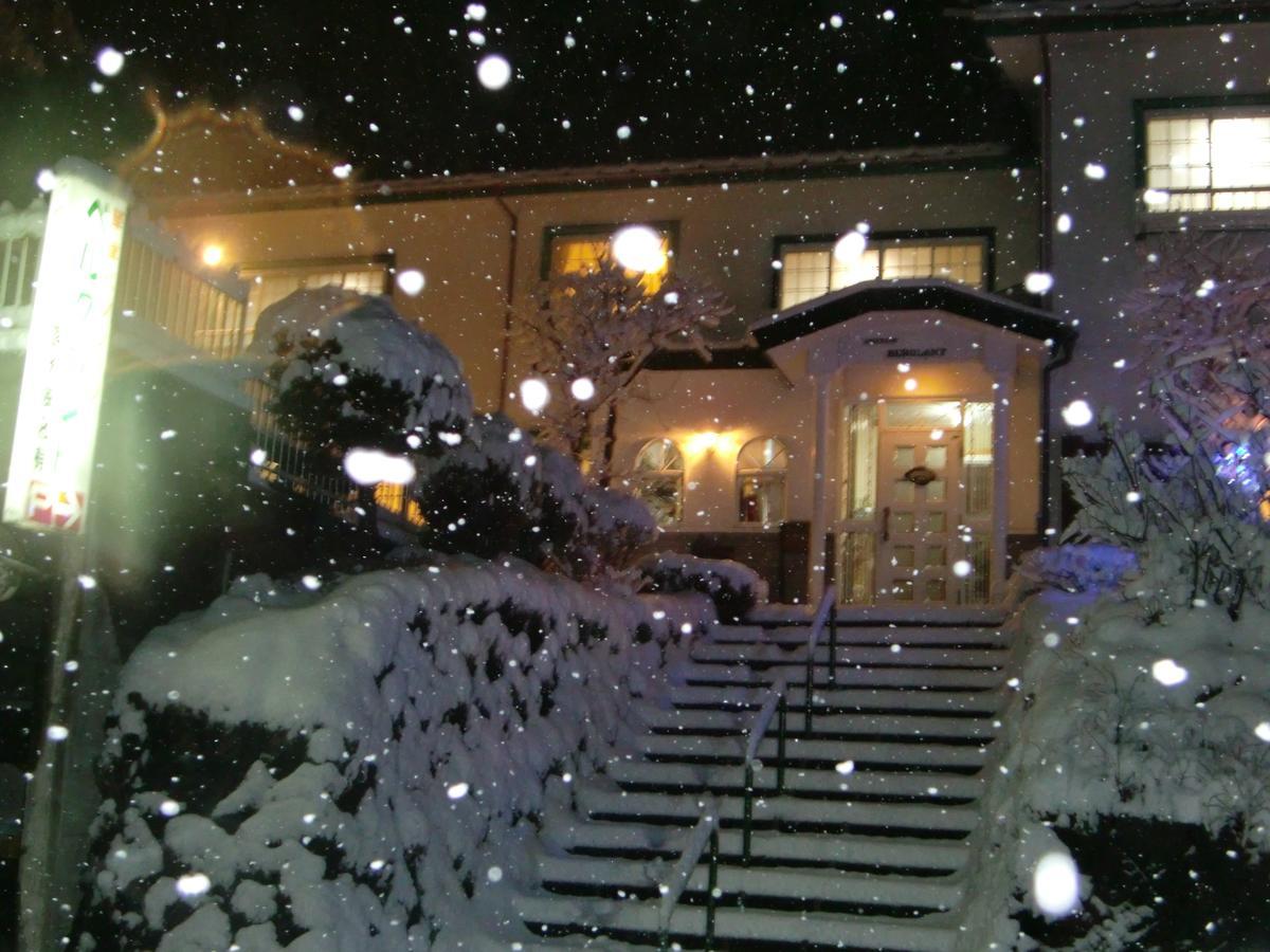 Pension Bergland Kusatsu  Exterior photo