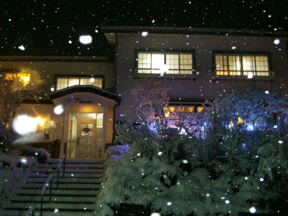 Pension Bergland Kusatsu  Exterior photo
